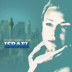 Israel SMA59