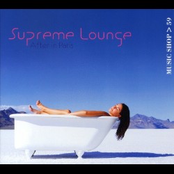 Supreme Lounge EM5259
