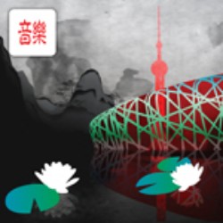 China Olympiad JW2181
